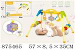 <img src=/UpLoadFile/BigPic/2021_9/875465.jpg width=300>