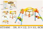 <img src=/UpLoadFile/BigPic/2021_9/875466.jpg width=300>