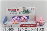 <img src=/UpLoadFile/BigPic/2021_9/875469.jpg width=300>