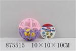 <img src=/UpLoadFile/BigPic/2021_9/875515.jpg width=300>