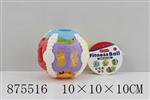 <img src=/UpLoadFile/BigPic/2021_9/875516.jpg width=300>