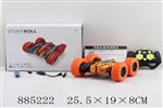 <img src=/UpLoadFile/BigPic/2022_1/885222.jpg width=300>