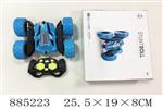 <img src=/UpLoadFile/BigPic/2022_1/885223.jpg width=300>