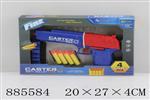 <img src=/UpLoadFile/BigPic/2022_1/885584.jpg width=300>
