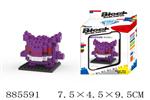 <img src=/UpLoadFile/BigPic/2022_1/885591.jpg width=300>