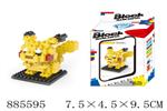 <img src=/UpLoadFile/BigPic/2022_1/885595.jpg width=300>