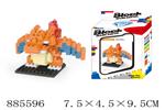 <img src=/UpLoadFile/BigPic/2022_1/885596.jpg width=300>