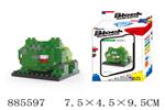 <img src=/UpLoadFile/BigPic/2022_1/885597.jpg width=300>