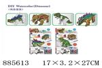 <img src=/UpLoadFile/BigPic/2022_1/885613.jpg width=300>