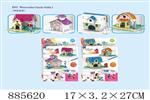 <img src=/UpLoadFile/BigPic/2022_1/885620.jpg width=300>
