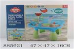 <img src=/UpLoadFile/BigPic/2022_1/885621.jpg width=300>