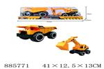 <img src=/UpLoadFile/BigPic/2022_1/885771.jpg width=300>