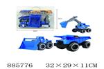 <img src=/UpLoadFile/BigPic/2022_1/885776.jpg width=300>