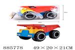 <img src=/UpLoadFile/BigPic/2022_1/885778.jpg width=300>
