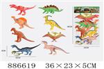 <img src=/UpLoadFile/BigPic/2022_1/886619.jpg width=300>