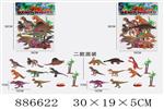 <img src=/UpLoadFile/BigPic/2022_1/886622.jpg width=300>