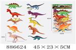 <img src=/UpLoadFile/BigPic/2022_1/886624.jpg width=300>