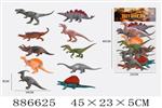 <img src=/UpLoadFile/BigPic/2022_1/886625.jpg width=300>