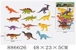 <img src=/UpLoadFile/BigPic/2022_1/886626.jpg width=300>