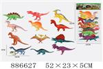 <img src=/UpLoadFile/BigPic/2022_1/886627.jpg width=300>