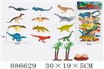 <img src=/UpLoadFile/BigPic/2022_1/886629.jpg width=300>