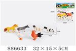 <img src=/UpLoadFile/BigPic/2022_1/886633.jpg width=300>