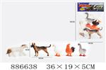 <img src=/UpLoadFile/BigPic/2022_1/886638.jpg width=300>