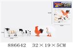 <img src=/UpLoadFile/BigPic/2022_1/886642.jpg width=300>