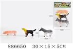 <img src=/UpLoadFile/BigPic/2022_1/886650.jpg width=300>