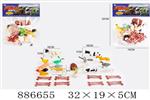 <img src=/UpLoadFile/BigPic/2022_1/886655.jpg width=300>