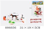 <img src=/UpLoadFile/BigPic/2022_1/886656.jpg width=300>