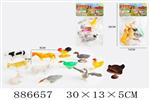 <img src=/UpLoadFile/BigPic/2022_1/886657.jpg width=300>