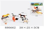 <img src=/UpLoadFile/BigPic/2022_1/886662.jpg width=300>