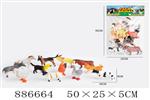 <img src=/UpLoadFile/BigPic/2022_1/886664.jpg width=300>