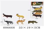 <img src=/UpLoadFile/BigPic/2022_1/886668.jpg width=300>