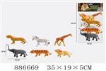 <img src=/UpLoadFile/BigPic/2022_1/886669.jpg width=300>