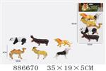 <img src=/UpLoadFile/BigPic/2022_1/886670.jpg width=300>