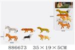 <img src=/UpLoadFile/BigPic/2022_1/886673.jpg width=300>