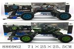 <img src=/UpLoadFile/BigPic/2022_1/886962.jpg width=300>