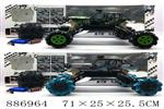<img src=/UpLoadFile/BigPic/2022_1/886964.jpg width=300>
