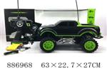 <img src=/UpLoadFile/BigPic/2022_1/886968.jpg width=300>