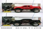 <img src=/UpLoadFile/BigPic/2022_1/886969.jpg width=300>