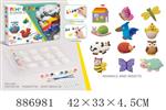 <img src=/UpLoadFile/BigPic/2022_1/886981.jpg width=300>
