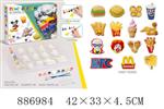 <img src=/UpLoadFile/BigPic/2022_1/886984.jpg width=300>
