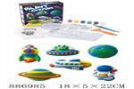 <img src=/UpLoadFile/BigPic/2022_1/886985.jpg width=300>