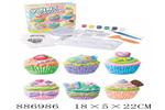<img src=/UpLoadFile/BigPic/2022_1/886986.jpg width=300>
