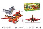 <img src=/UpLoadFile/BigPic/2022_1/887583.jpg width=300>