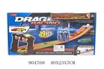 <img src=/UpLoadFile/BigPic/2022_10/904768.jpg width=300>
