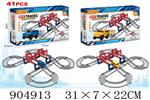 <img src=/UpLoadFile/BigPic/2022_10/904913.jpg width=300>
