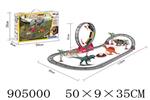 <img src=/UpLoadFile/BigPic/2022_10/905000.jpg width=300>